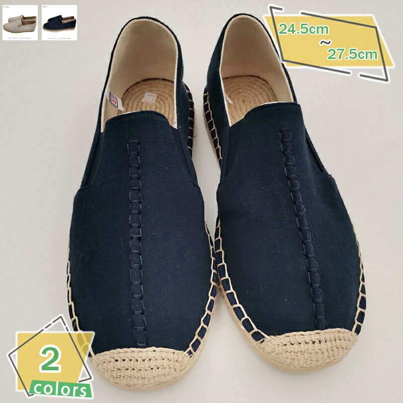 1000円OFFクーポン 大きいサイズ スニーカー キャンバス メンズ スリッポン 通気性 デッキシューズ カジュアルシューズ ローカット 着脱簡単 蒸れない ...