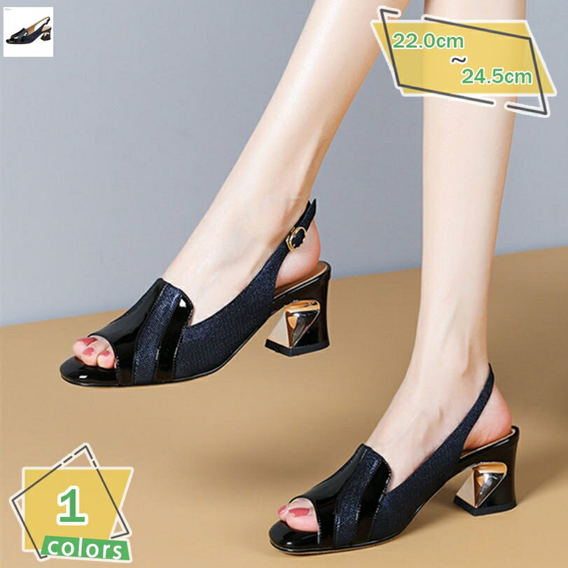 パンプス ハイヒール 痛くない オープントゥ バックストラップ 太ヒール レディース チャンキーヒール 走れる ママ 通勤 歩きやすい 疲れない 甲浅 コンフォート 仕事 旅行 イベント パーティー 発表会 お出かけ RaogtCYU