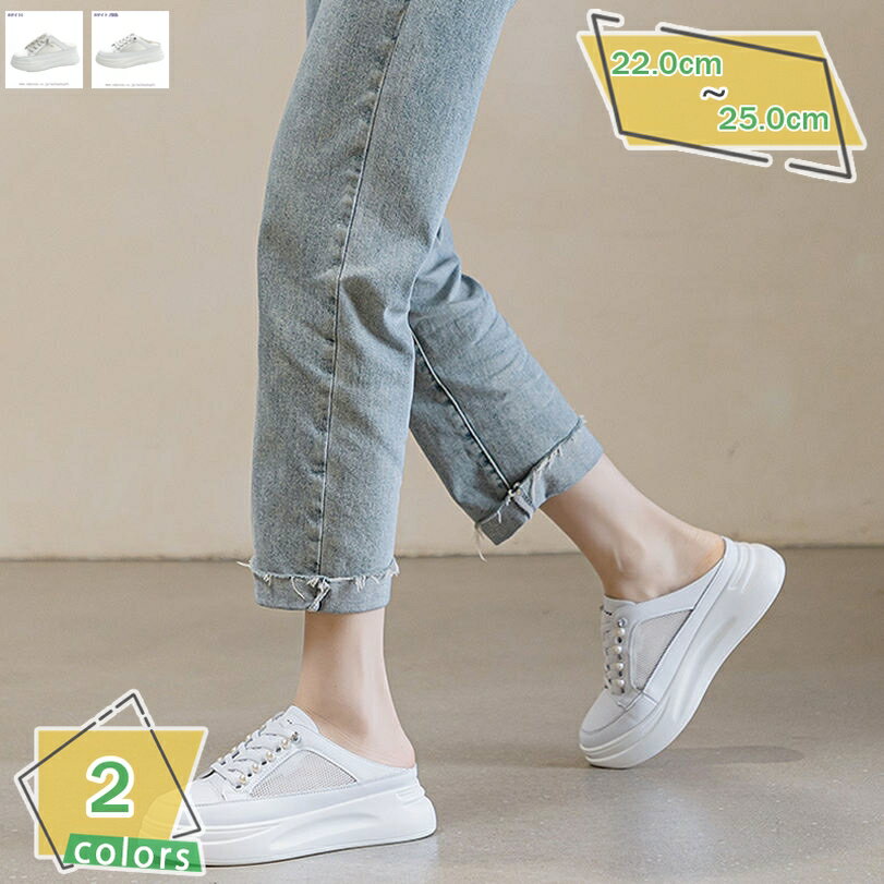 1000円OFFクーポン 超軽量 アートシューズ スリッパ レディース メンズ ルームシューズ 春夏 室内 室外 サンダル 歩きやすい ローファー スリッポン ぺたんこ おしゃれ 履きやすい カ きれいめ フラットサンダル RaogtCYU