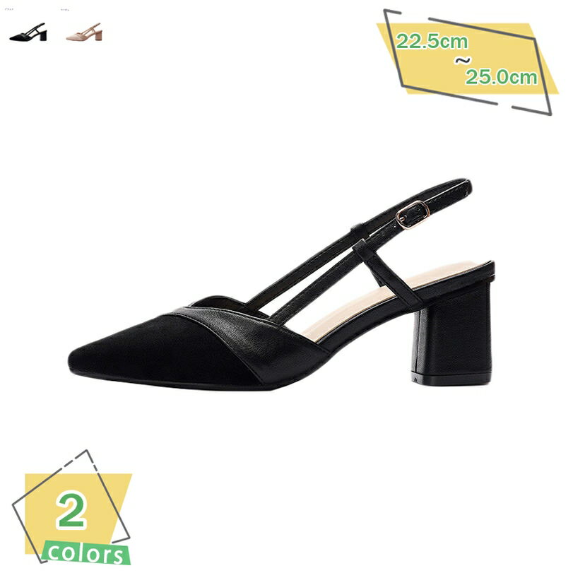 500円OFFクーポン ハイヒール レディース ミュール パーティー パンプス パンプス 結婚式 ポインテッドトゥ スクエア ミュール サンダル ピンヒール ハイヒール レディース パンプス 美脚 入学式 ビジネス 通勤 結婚式 大人 パーティ RaogtCYU