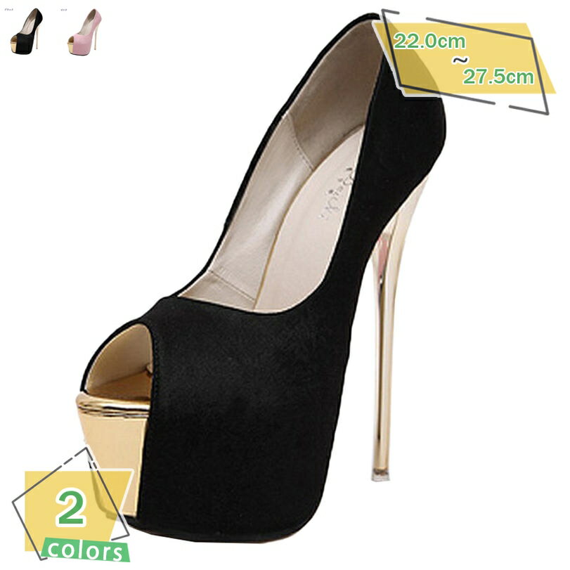 1000円OFFクーポン ウェディング パンプス パーティーシューズ キャバサンダル レディース ハイヒール ピンヒール 厚底パンプス 歩きやすい カジュアル 厚底サンダル 花嫁 オープントゥ 痛くない 疲れない ドレスシューズ パーティー 結婚式 RaogtCYU