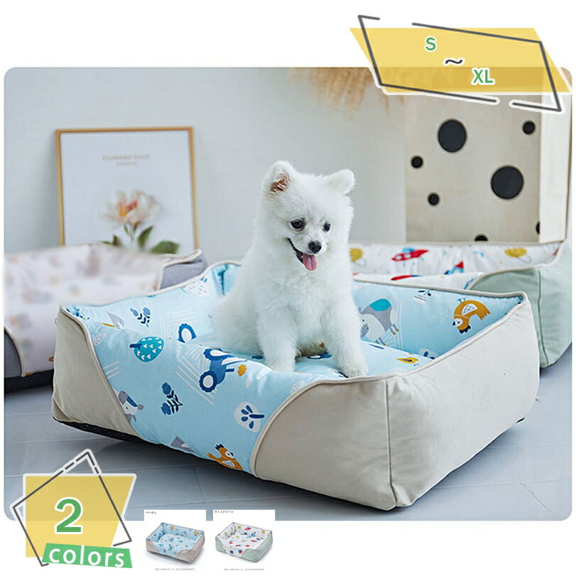 ペットベッド ペットソファー ペットクッション マット 犬 猫 スクエア型 洗える 取り外し可能 あったか ふわふわ 肌触りよい 防寒 滑り止め 四角型 オールシーズン ぐっすり眠れる 室内用 寒さ対策 保温防寒 暖かい休憩所 RaogtCYU