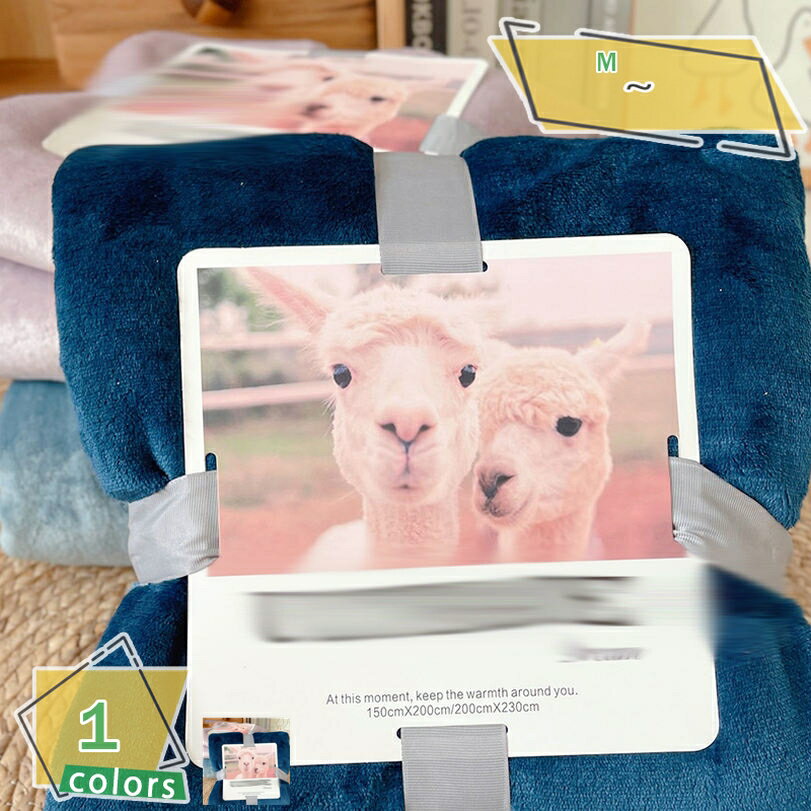 777円OFFクーポン ペット用 ブランケット 毛布 犬猫 マット タオル クッション ソフト ふわふわ 暖かい..