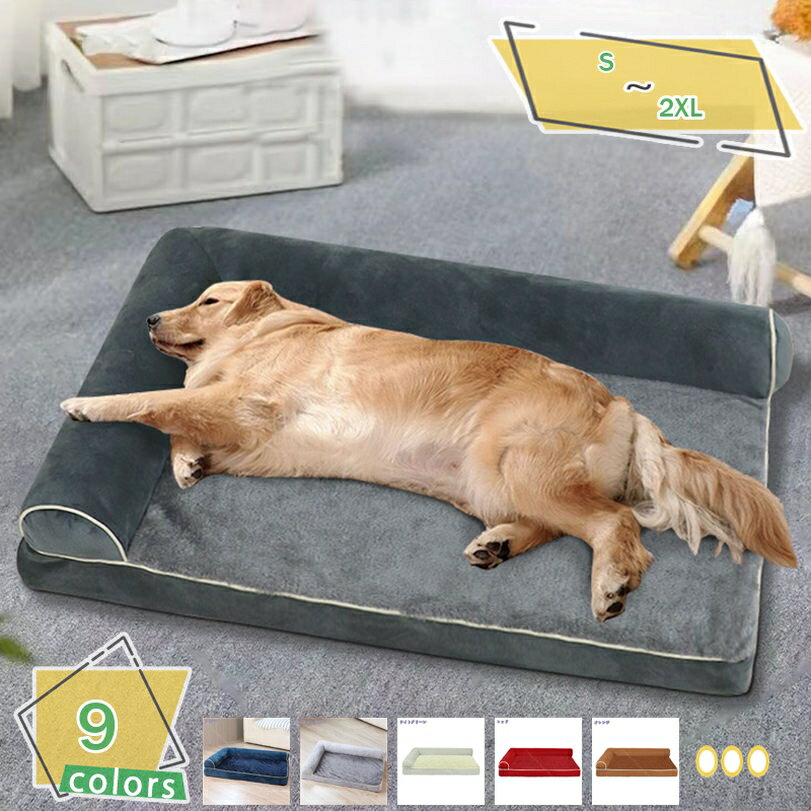 �ڥåȥ٥å� �� �٥å� ǭ �٥å� �դ�դ� �緿�� ���С���곰���� ������ ���ߤ� �ڥåȥ��å���� �ޥå� ��ǯ ���ߤĤ����ɤ� �����륷������ ��ä��� �顼���ޥå� ������ �淿�� �ڥåȥ��ե��� �ڥå����� RaogtCYU