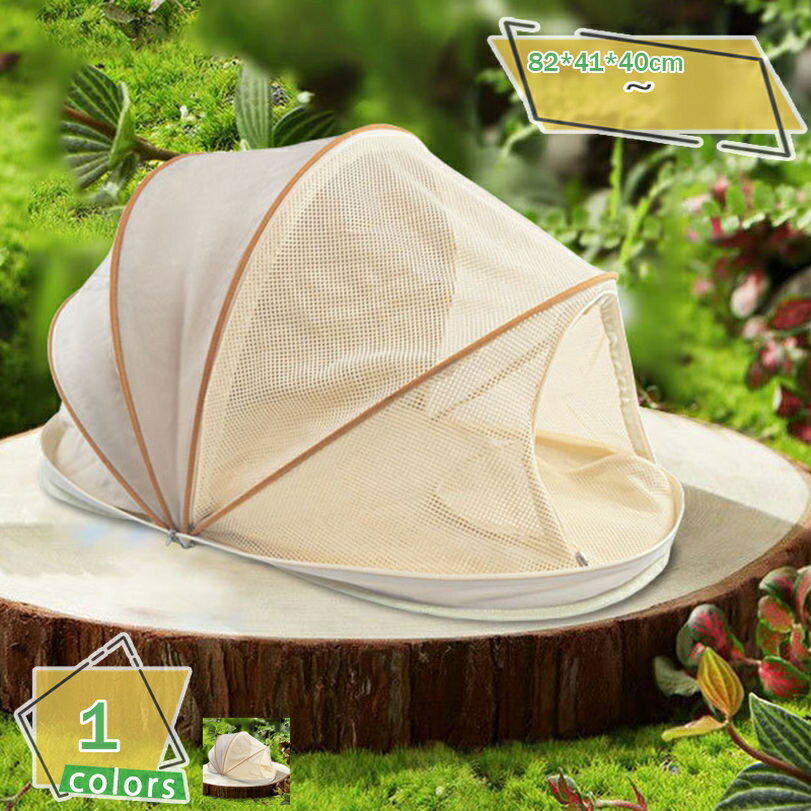 犬 猫 ハウス ペット テント ペットケージ 折りたたみ式 クッション付き 犬小屋 ベッド ソファ 冬 夏 四季通用 ぐっすり眠る 休憩所 犬小屋 猫小屋 軽量 洗濯可能 ペットハウス 耐え噛み 犬用ベッド クッション 可愛い RaogtCYU