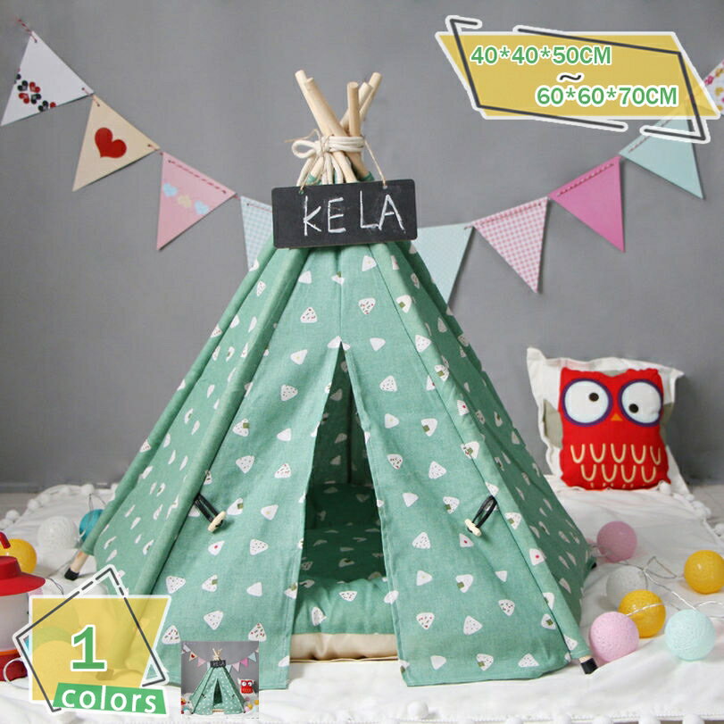 犬小屋 ペットハウス 猫小屋 室内 犬 テント 猫 テント 暖かい 洗える ペットケージ ペットテント 子猫 子犬 小型犬 睡眠ハウス 折り畳み 防寒 防風 猫用ハウス 犬ベッド 可愛い ふわふわ 通気性いい 組み立て簡単 RaogtCYU