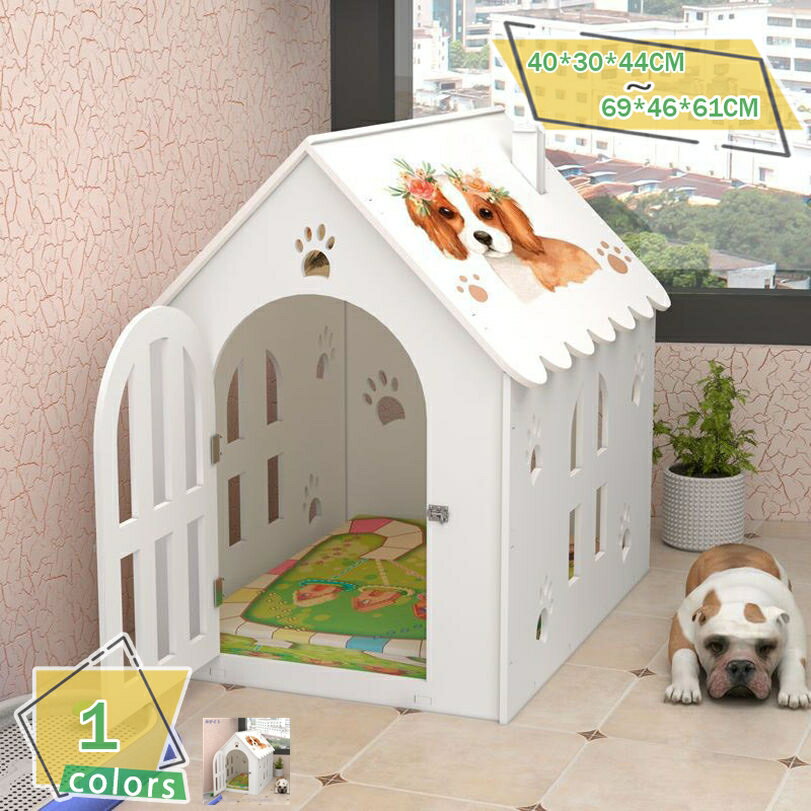 野良猫シェルター 冬用 折りたたみ式 屋外猫用シェルター 防水 犬小屋 洗える 耐候性 暖かい ペットケージ 猫 犬 テント 野良猫 野良犬 ハウス 睡眠ハウス 子猫 子犬 折り畳み 防寒 防風 耐噛み ペット屋外ハウス 猫用トイレ RaogtCYU