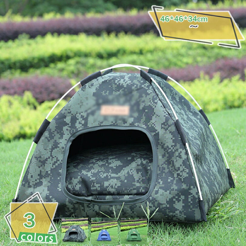 猫 テント ベッド 冬 あったか ペットテント ペットベッド 冬用 可愛い ペットハウス 2way 犬猫用 室内用 クッション付き オールシーズン ふわふわ 犬小屋 おしゃれ 洗える 折りたたみ可 寝床 ペット用品 猫用 ベッド RaogtCYU