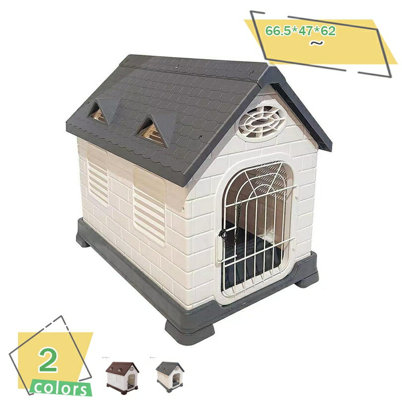 1000円OFFクーポン 猫ハウス 屋外 猫ベッド 猫小屋 犬小屋 防水 ペット キャットハウス 野良猫犬 屋外キャビンシェルター 折りたたみ式 暖かい 防寒 防水 防風 猫の家テント 猫用品 冬用 テント 小型犬と猫の家 暖かいキャビン アウトドア RaogtCYU