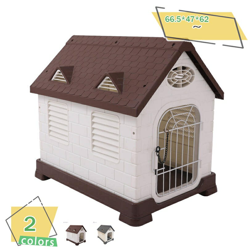 屋外 防水 キャットハウス ペットハウス 犬ハウス 野良猫ハウス 折りたたみ式 小型ペット用 防寒 防風 野良猫 野良犬 シェルター 冬寒さ対策 暖かい おしゃれ 屋外キャビンシェルター 猫の家 ドッグハウス 外猫ハウス RaogtCYU