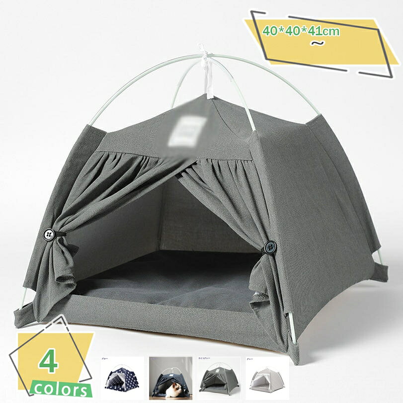 300円OFFクーポン ペット テント 猫 犬 ベッド ハウス 四角 冬 猫用テント 室内 洗える 通気性 折りたたみ 軽量 犬小屋 かわいい 猫小屋 犬小屋 クッション付き 保温防寒 滑り止め 取り外し可能 水洗い可能 柔らかい 軽量 オールシーズン RaogtCYU