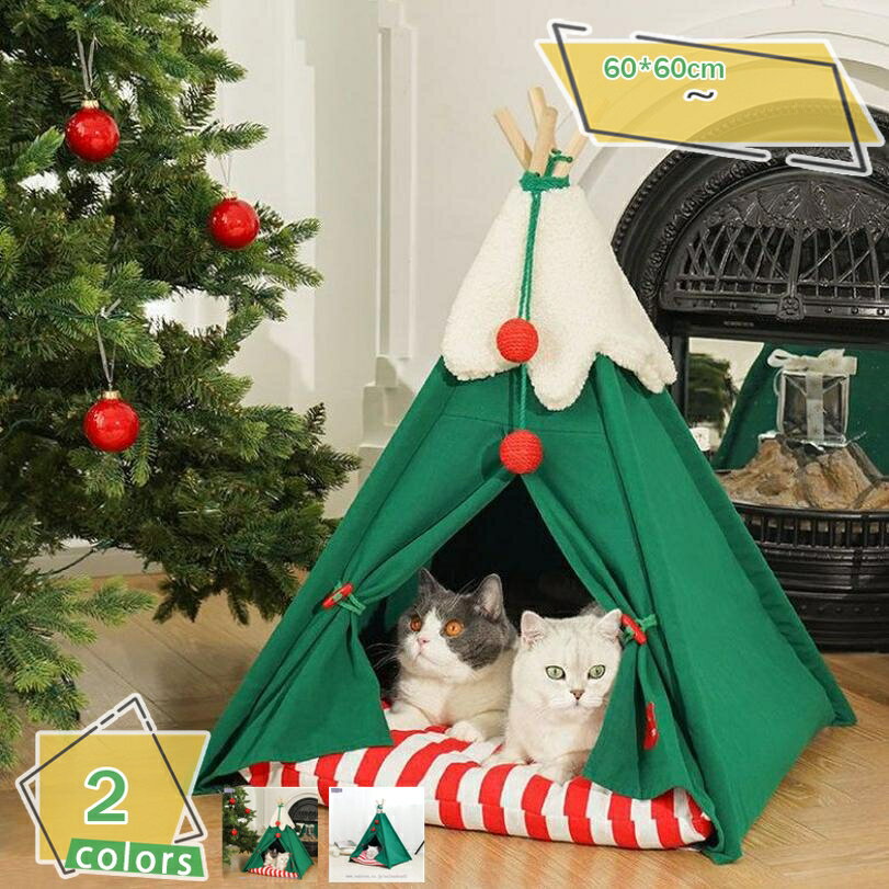 ペット用 テント 犬 猫 ペット テント 室内 おしゃれ 四角形 犬小屋 猫小屋 ベッド ソファ 冬 四季通用 ぐっすり眠る 休憩所 簡単組み立て 洗濯可能 ペットハウス クッション付き 犬用ベッド 柔らか ペット用品 通気性 RaogtCYU