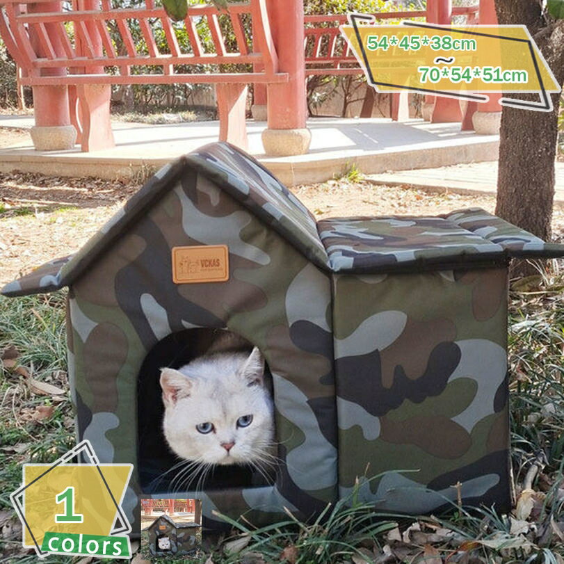 猫小屋 屋外 キャットハウス 冬 防寒 暖かい 猫の家 ペットの家 犬小屋 防水 耐候性 折りたたみ式 野良猫 ペットシェルター アウトドア 猫用トイレ 防雨 ペット屋外ハウス 防水猫ハウス 睡眠ハウス 屋外用 ペットケージ RaogtCYU