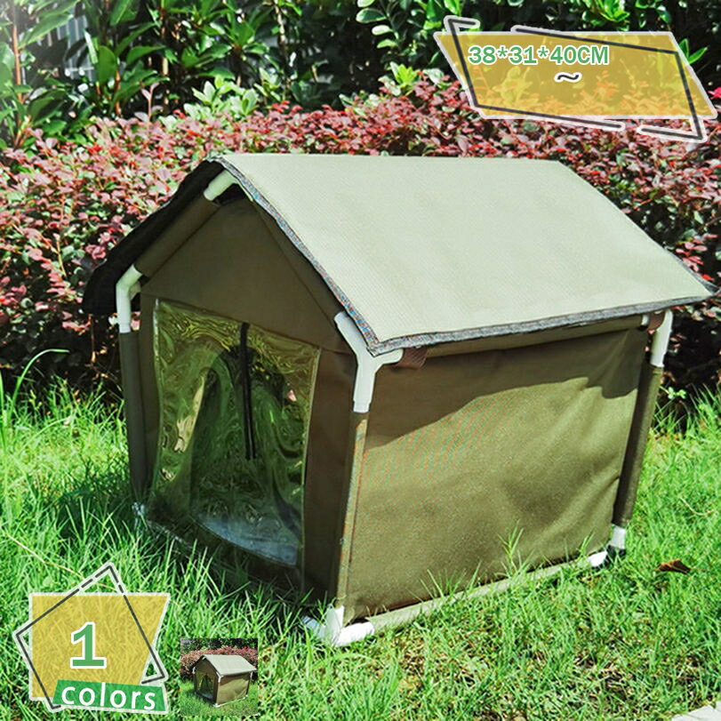 野良猫 野良犬 暖かい ペット 猫 テント ハウス 猫小屋 犬小屋 屋外 防水 犬 猫用 暖かい ペットケージ 猫犬テント 小型犬 猫用シェルター 睡眠ハウス 折り畳み 防寒 防風 耐噛み ペット屋外ハウス 猫用トイレ 耐候性 丈夫 RaogtCYU