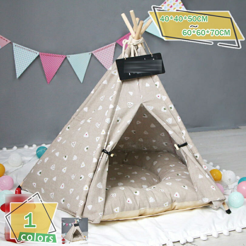 ペットベッド 犬 ベッド 猫 ベッド 室内 室外 ペット テント ベッド 犬小屋 猫小屋 簡単組み立て 洗濯可能 おしゃれ かわいい マットレス付き 折りたたみ 寝床 三角 ペットハウス 通気性 猫用テント ドッグハウス 暖かい RaogtCYU