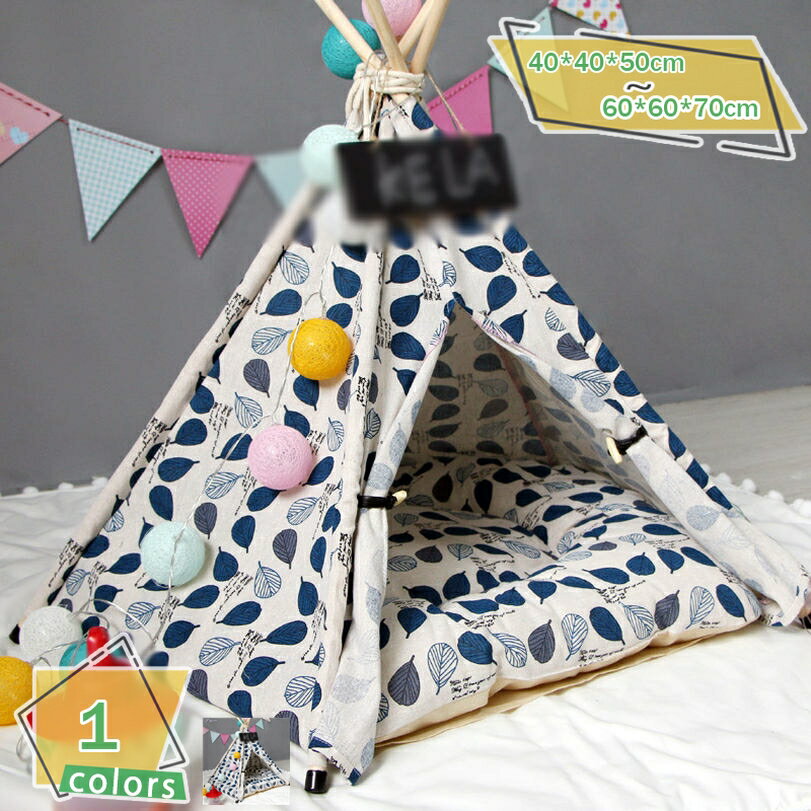 300円OFFクーポン 犬 テント 冬 ベッド ペット 秋冬用 ハウス おしゃれ ペットベッド 小型犬 猫 ペットテント クッション付き 犬小屋 猫小屋 取り外し可能 洗濯可能 軽量 通気性 組み立て式 お手入れ簡単 滑り止め 犬用ベッド 猫用ハウス RaogtCYU