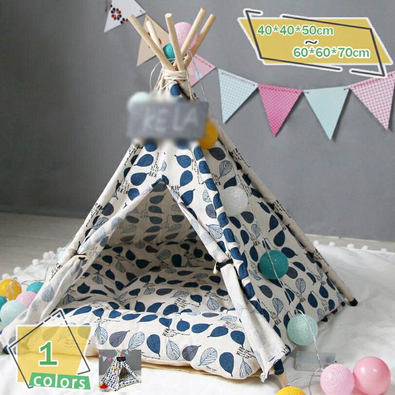 ペットテント 室内 屋外 犬 テント ベッド 猫 テント 組み立て簡単 ペットベッド 猫 犬 ベッド 小型犬 保温防寒 可愛い シンプル キャットハウス ペットハウス クッション付き 犬用ベッド 猫用ベッド 四季通用 小動物用 RaogtCYU