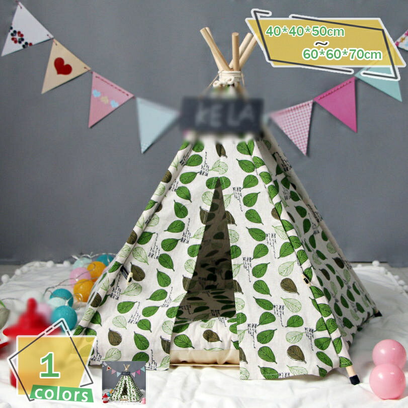 ペット用 テント 犬 猫 ペット テント 室内 おしゃれ 五角形 犬小屋 猫小屋 ベッド ソファ 冬 四季通用 ぐっすり眠る 休憩所 簡単組み立て 洗濯可能 ペットハウス クッション付き 犬用ベッド 柔らか ペット用品 通気性 RaogtCYU