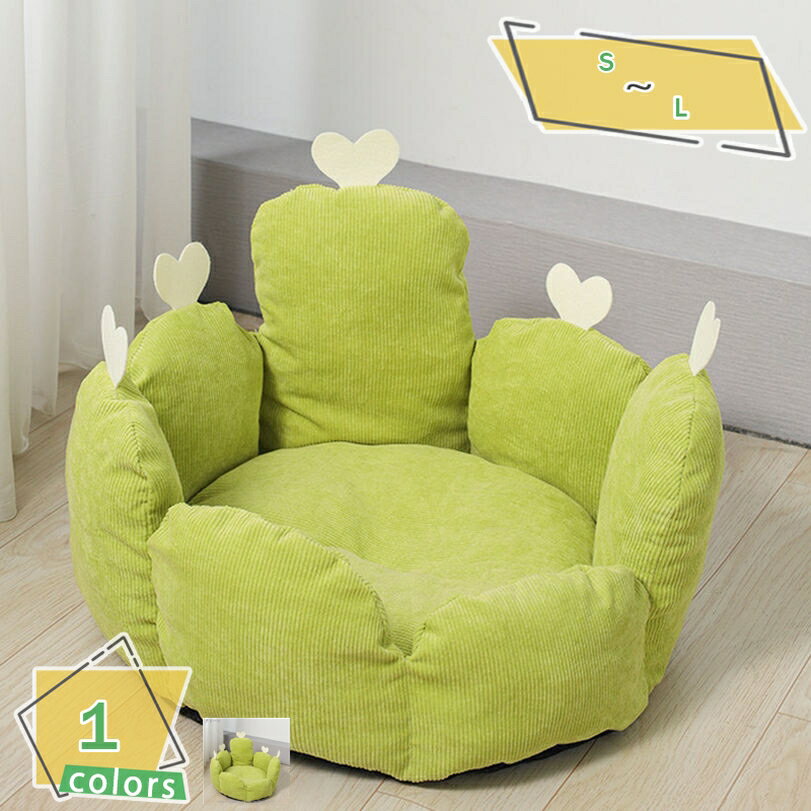 1000円OFFクーポン ペットベッド 犬ベッド 猫ベッド ふわふわ 丸型 クッション マット ペットソファー ぐっすり眠る 猫用 小型犬用 オシャレ もこもこ 冬 暖かい 滑り止め 洗える 防寒 冬寒さ対策 洗濯可能 子犬 猫用 ペットクッション 犬用品 猫用品 RaogtCYU