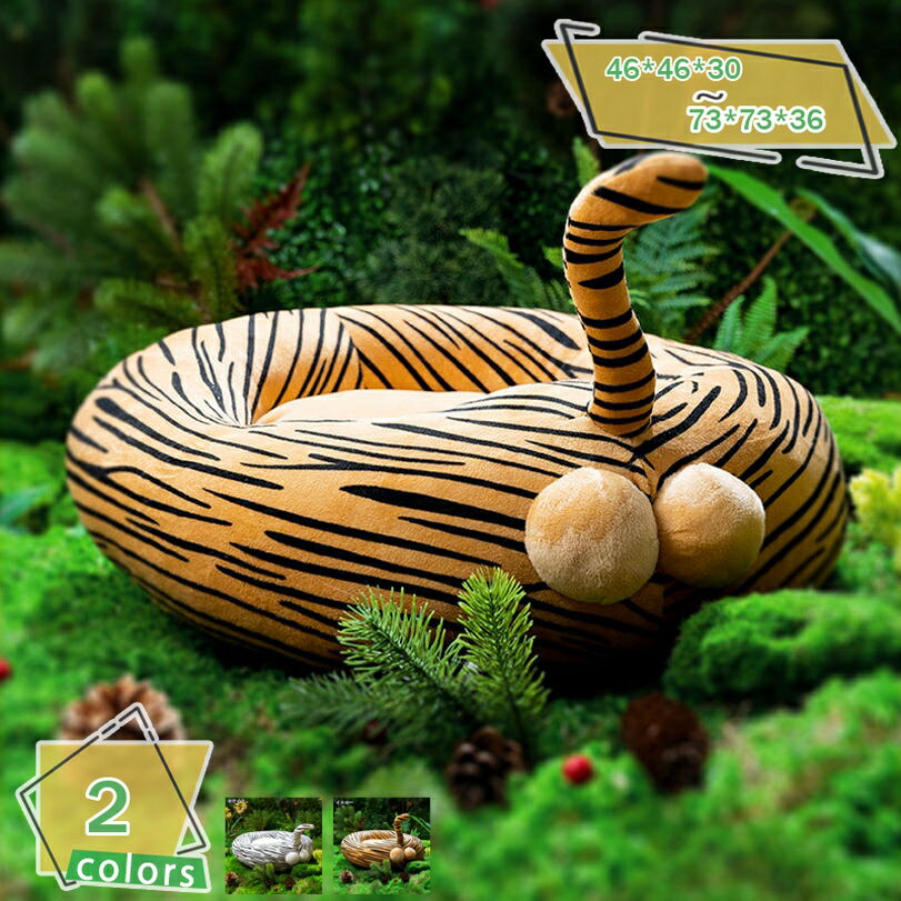 1000円OFFクーポン ペットベッド 猫 犬 ベッド ソファー 秋冬用 小型犬 猫用ベッド ペットクッション マット 丸形 ラウンドベッド 室内用 もこもこ ふわふわ 寒さ対策 暖かい ケージ用 大きめ 深度睡眠 冬寒さ対策 滑り止め 洗濯可 健康に優しい RaogtCYU