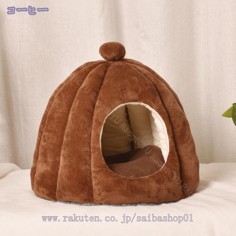 500円OFFクーポン ドーム型 犬 猫 ベッド ペットベッド 犬小屋 クッション 冬 おし...