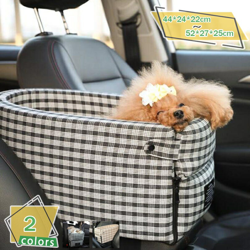 �ڥå��� �ɥ饤�֥ܥå��� �������� ���Ф��� �����ȥɥ� ���ѥڥåȥ����� ���ʥ����� �ޤ���߼� ���ӽФ��ɻ� ����դ� ��Ω��ñ ������� �İ��� �ڥå�...