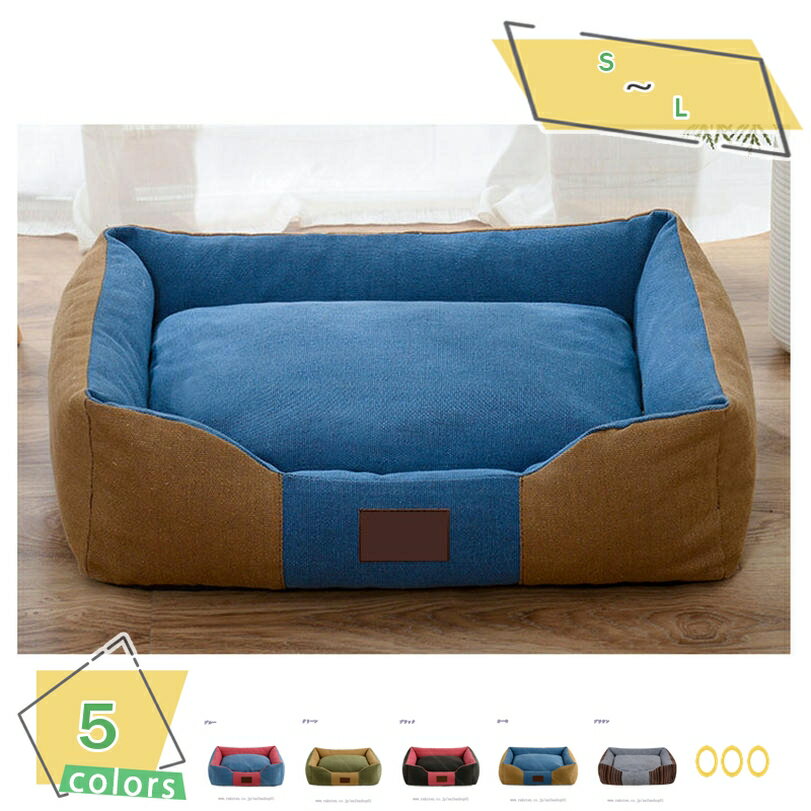 300��OFF�����ݥ� �� �٥å� �ڥåȥ٥å� ǭ �� ���å���� �դ�դ� ���ߤ� ������ �ڥåȥ��ե��� �ѳ��� �̵��� ���������� ǭ���å���� ���...