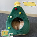 猫ハウス ドーム型 洗える キャットハウス 冬 ペットベッド 猫用ベッド 犬 猫 ベッド 犬小屋 可愛い 柔らか 滑り止め 小型犬 キャット ペットハウス 屋内 クッション付き 防寒 寒さ対策 秋冬用 猫 小型犬用 休憩所 ペット用品 RaogtCYU