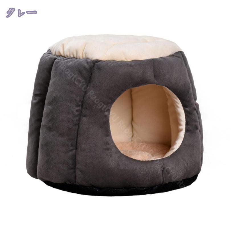 500円OFFクーポン キャットハウス 犬 猫 ベッド ドームハウス マット ドーム型 ペ...