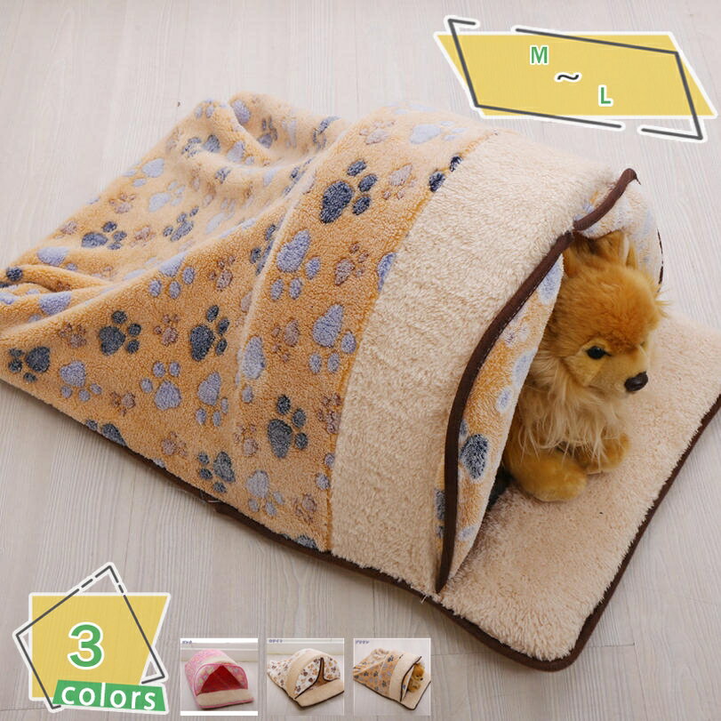 300円OFFクーポン 猫ハウス ペットベット 冬 猫 ドーム型 可愛い 寒さ対策 保温防寒 快適 柔らかい 暖..