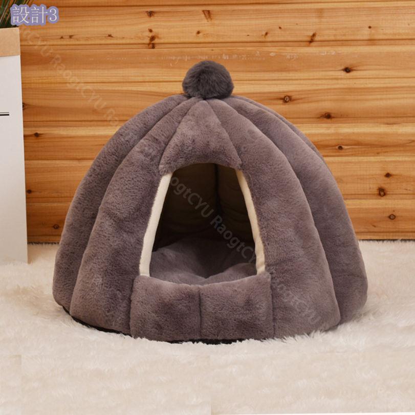 500円OFFクーポン ペットベッド 猫 犬 ペット ベッド ハウス ドーム型 冬 ふわふわ...
