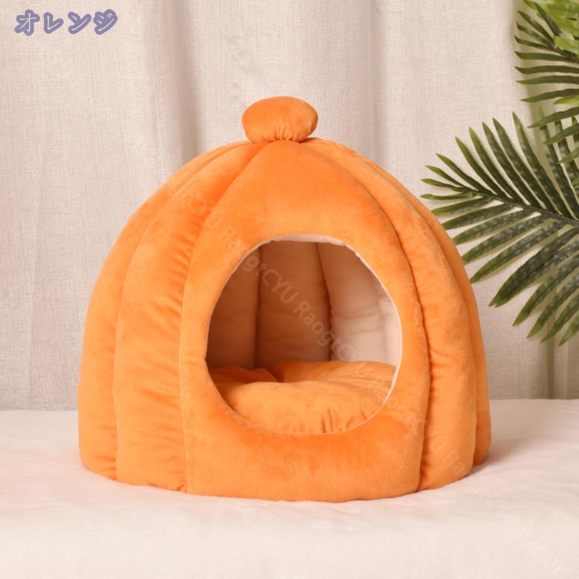 300円OFFクーポン キャットハウス 冬 猫ハウス ドーム型 ペットベッド ペットハウ...