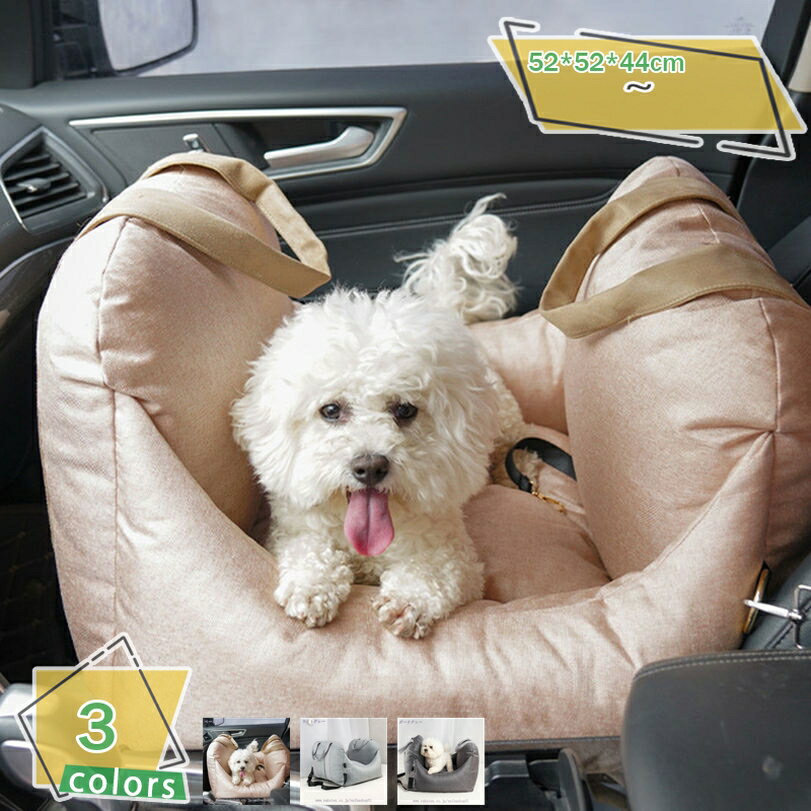 �ڥå��� �ɥ饤�֥ܥå��� �� �� �ɥ饤�֥٥å� ���ѥڥåȥ����� �澮���� �ֺ��ѥ��ե��� ���ӽФ��ɻ� �ֿ줤�ɻ� �ڥåȥ��å���� �ղƽ��� ���餫�� ...
