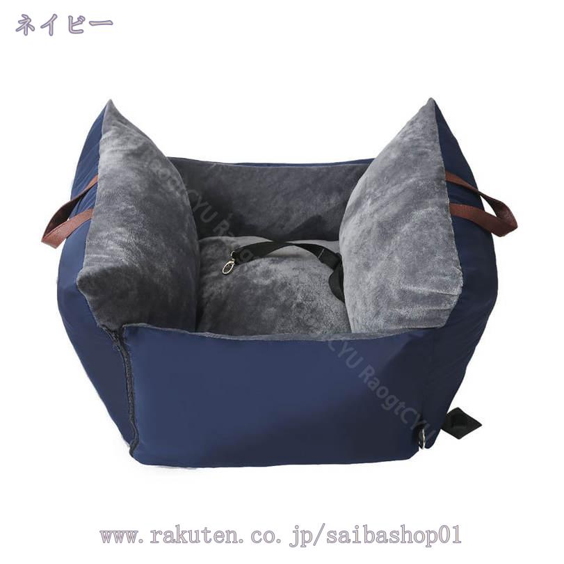 300��OFF�����ݥ� �ڥå��� �ɥ饤�֥����� �� ǭ�� ����꡼�Хå� �ֿ줤�ɻ� ���ӽФ��ɻߥ꡼�ɡ��եå��� �ɿ� ���������ñ ʬΥ��ǽ �̵� �ܥå��� ���������ѥڥåȥ����� �������� �������� ���������� ���ߤ� ����˶��� RaogtCYU