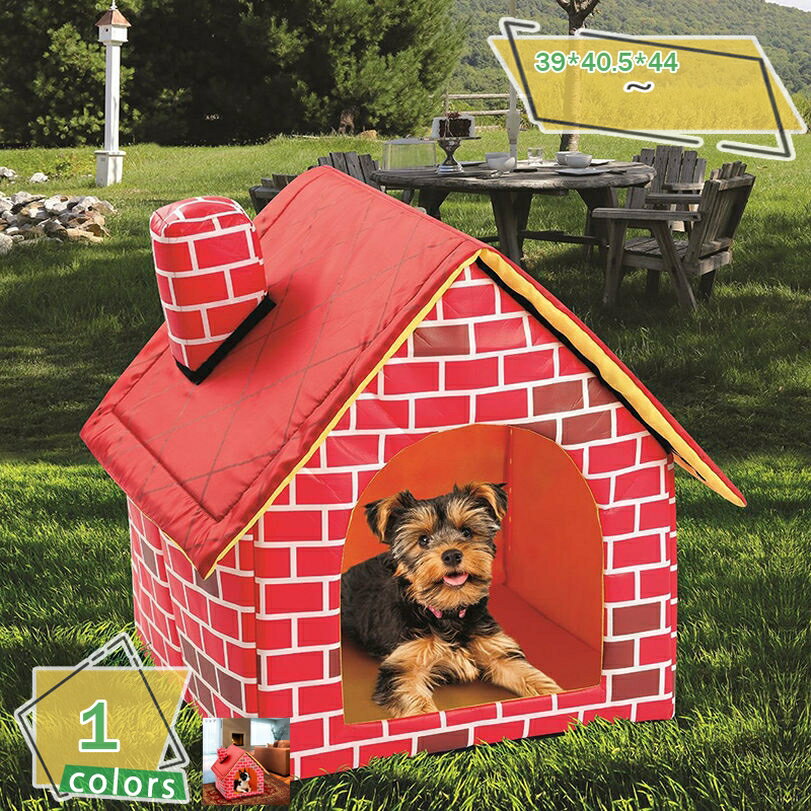 300円OFFクーポン ペットベッド ドーム 犬 猫 ベッド 冬 ドーム型 おしゃれ ハウス 暖かい 冬用 室内 猫用 クッション ハウス 猫の家 ふわふわ 犬 ハウス あったか 可愛い 室内用 キャットハウス 小型犬 猫 わんちゃん ねこちゃん 保温防寒 RaogtCYU