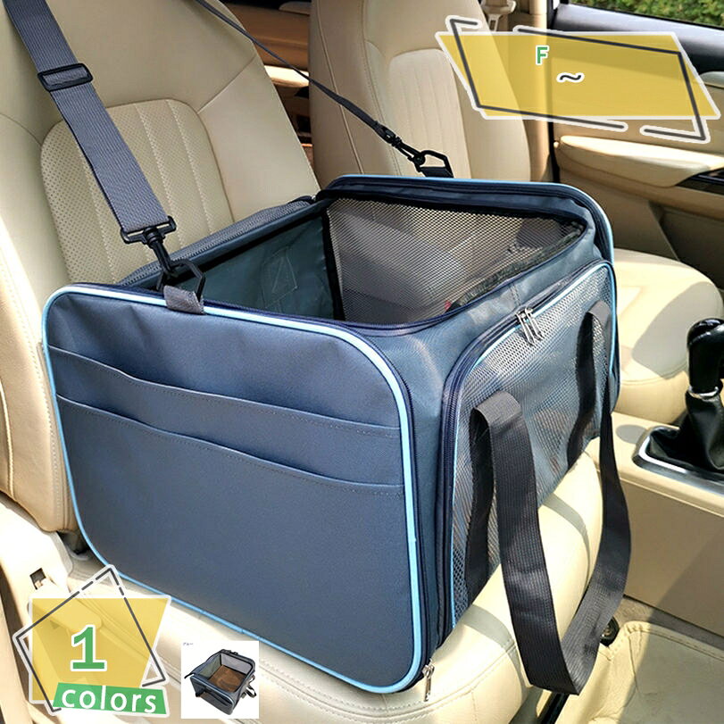 猫 キャリーバッグ リュック ペットキャリー バッグ 犬用 猫用 きゃりーバック 猫リュック 犬 リュック..