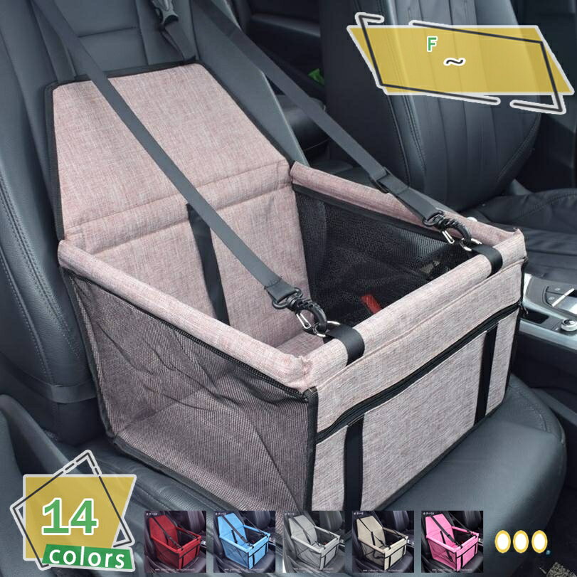 小型犬 中型犬 大型犬 猫用品 アウトレット ペットベッド 犬 猫 たためるペットハウス Sサイズ ケージ ペット 犬 ハウス 折り畳める 移動 簡単 持ち運び 愛犬と旅行にぴったり お出かける時に RaogtCYU