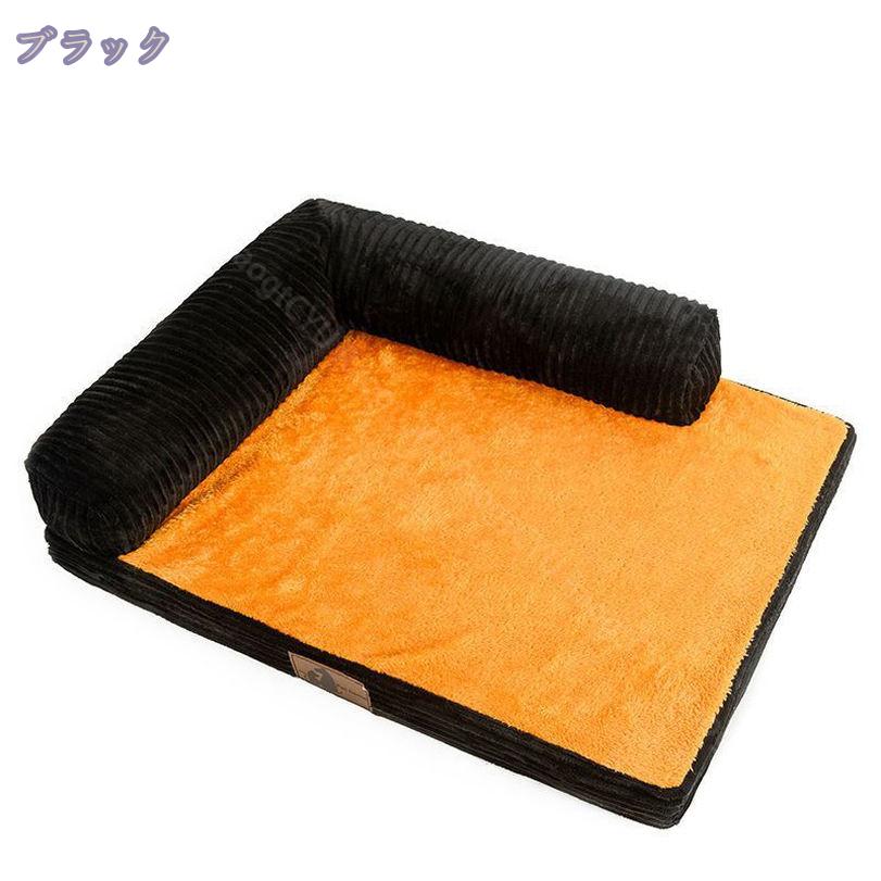 500��OFF�����ݥ� ǭ �٥å� �ڥåȥ٥å� �� �٥å� �դ�դ� �緿�� ���С�����곰���� ������ ǭ ���å���� �ޥå� ���ߤ� ���դ� �����륷������ ��ä��� �ɥå��٥å� ����åȥ٥å� �ڥå��� ������ �淿�� �ڥåȥ��ե�