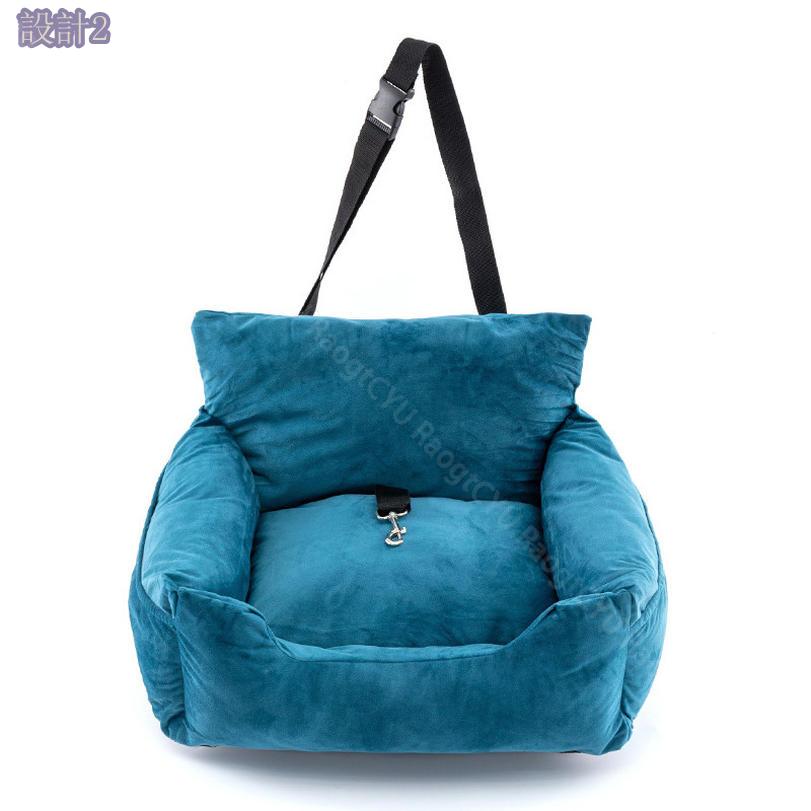 760円OFFクーポン ペット用 ドライブベッド ドライブボックス ドライブシート 犬 ...