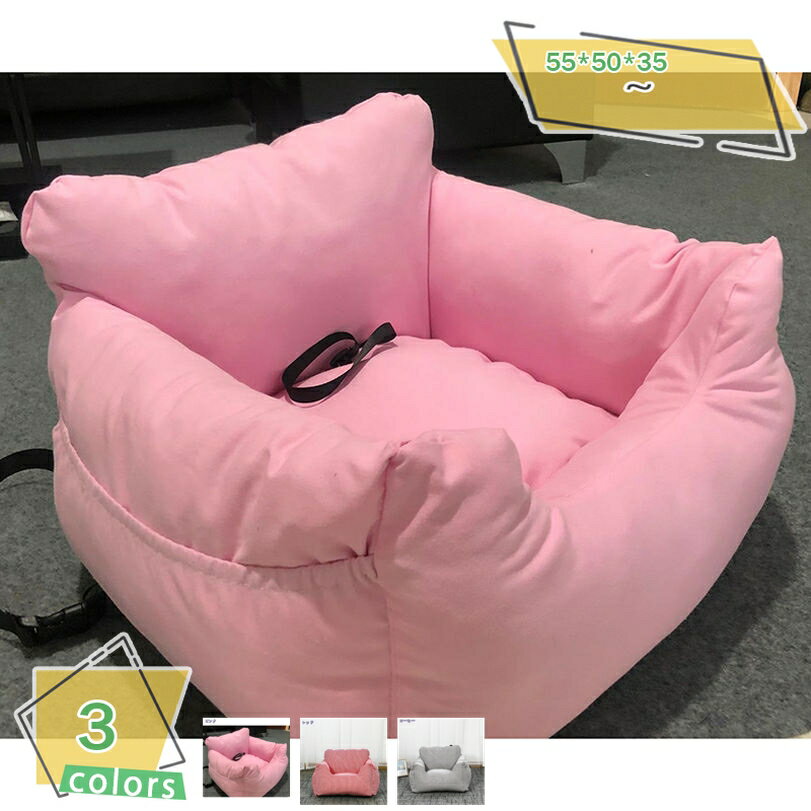 ���� �ɥ饤�֥ܥå��� �ڥåȥ٥å� �� �� ������ �淿�� ǭ�� ���ѥڥåȥ����� �ڥåȥ���꡼�Хå� �ڥå��� �ɥ饤�֥٥å� ���ӽФ��ɻߥ꡼���դ� ��...