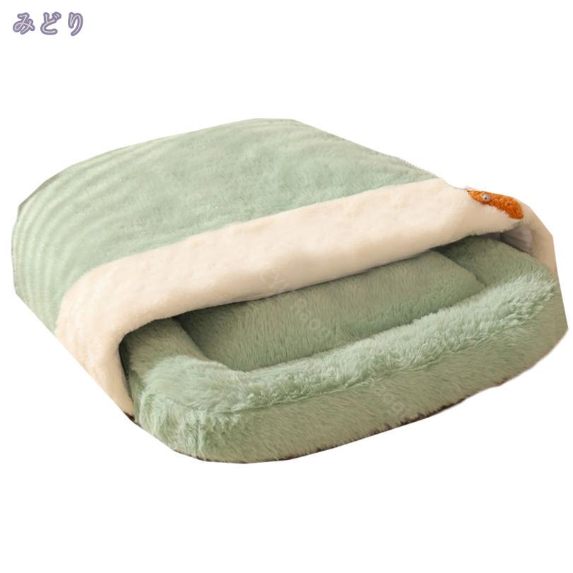 サイバーショップ01の760円OFFクーポン ペットベッド 犬 猫 ペットハウス クッション ドーム 三角 ペットソファ 小型犬 ベッド ふわふわ もこもこ Dog 春 秋 冬 犬用品 猫用品 キャットベッド 犬小屋 保温 滑り止め おしゃれ かわいい 秋冬 うさぎ ペット用品 RaogtCYU｜アングル2