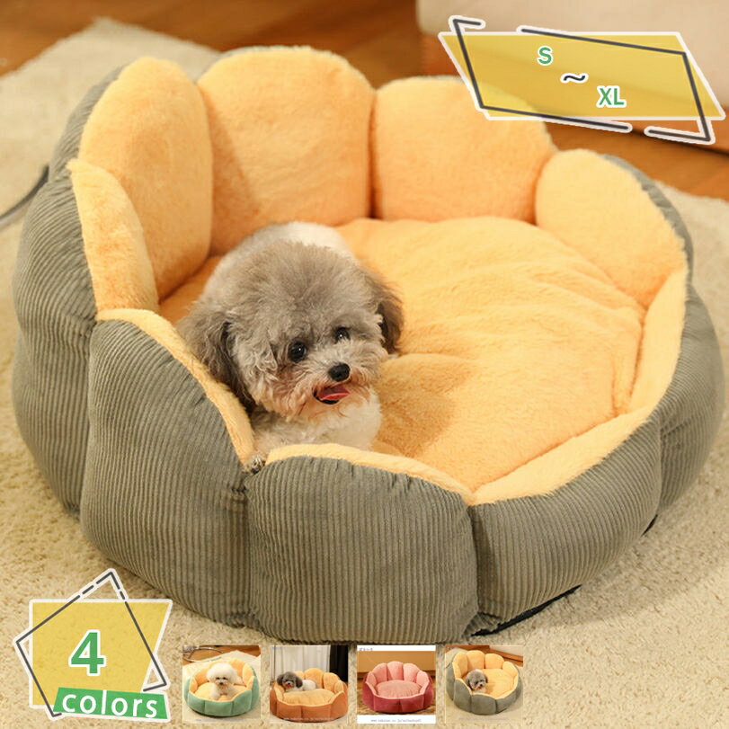 1000OFFݥ  ٥å 襤 ڥå դդ ٥å ٥å  ݷ  å    ڥåȥ٥å ڥå...