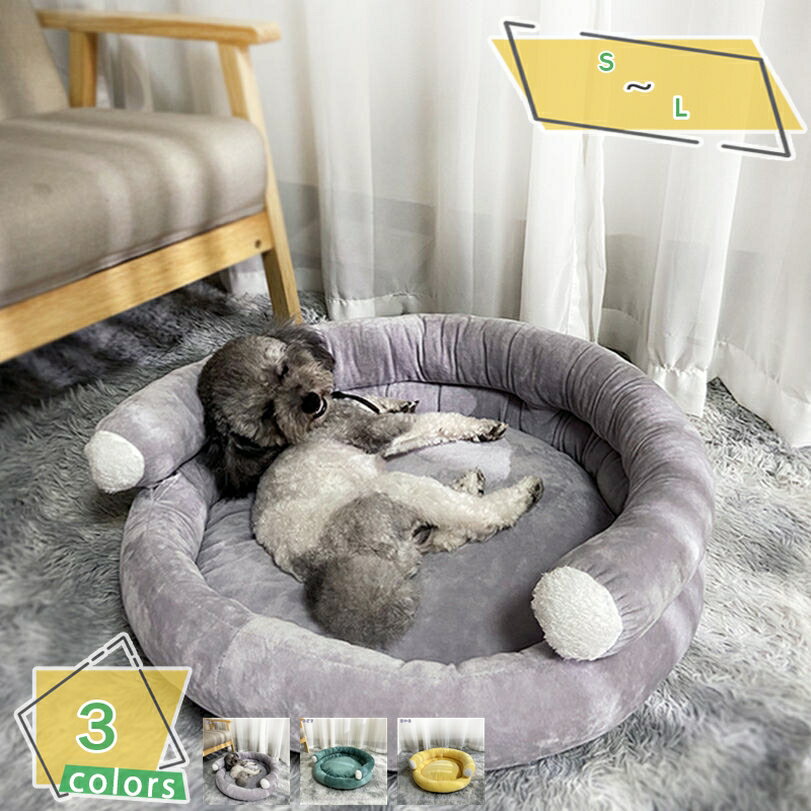 ǭ ٥å ǭϥ ڥåѿ ݲɴ å ޥå ä    ǭ٥å ⤳⤳ ä ä̲ ڥåȥϥ ...