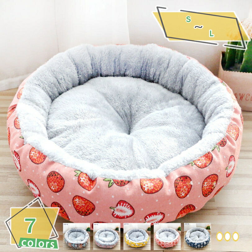 777OFFݥ ٥å ڥåȥ٥å ڥåȥե ڥåȥå å ȿȯ դդ ⤳⤳ Ȥ к  Ҹ ǭ...