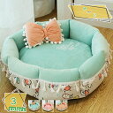 犬ベッド ペットベッド ペットソファー ペットクッション クッション性が 高反発 ふわふわ もこもこ 暖かい 寒さ対策 高齢犬 子犬 猫 多頭飼い ぐっすり眠る...
