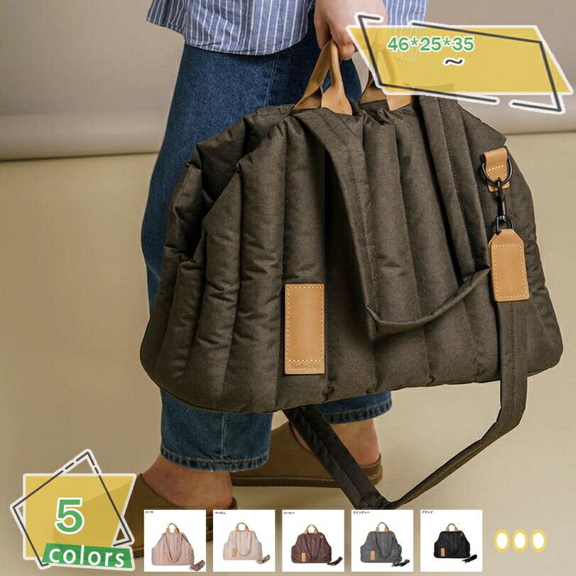 1000円OFFクーポン キャリー バッグ ペットキャリー ショルダー 手提げ 猫・小型犬用 キャリー バッグ お洒落 通気性 折りたたみ おでかけ 旅行 通院 防災 手提げキャリーバッグ 猫 キャリー 小型犬 うさぎ用 折りたたみ おしゃれ お散歩 RaogtCYU