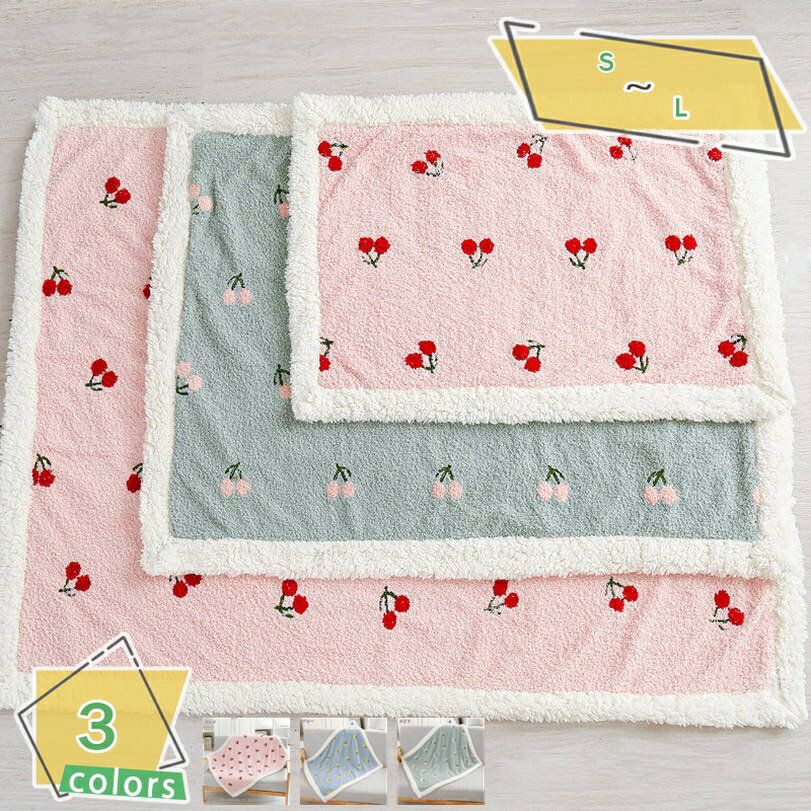 300円OFFクーポン ペット ブランケット 毛布 猫犬用 マット タオル 大判 ソフト 洗える フリース ふわ..