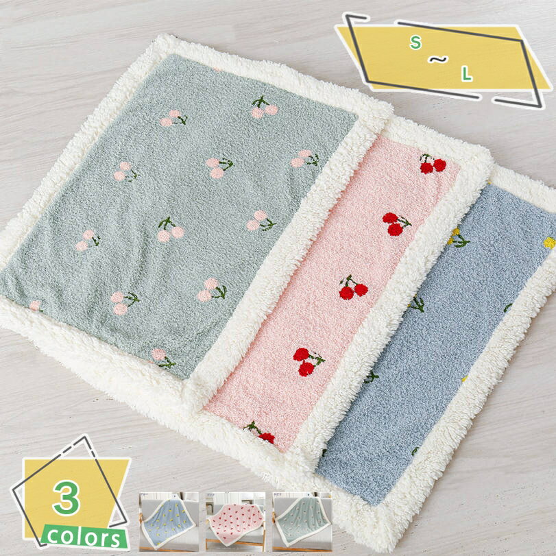ペット用 ブランケット 毛布 犬猫 マット タオル クッション ソフト ふわふわ 暖かい 秋冬の防寒 保温 ..