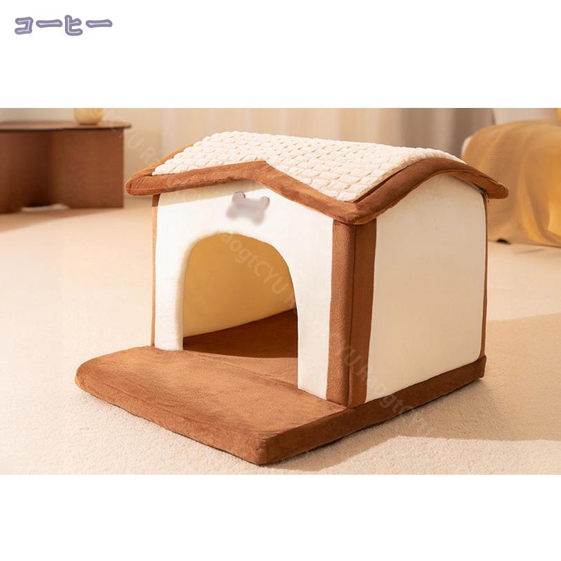 1600円OFFクーポン 猫ベッド ペットベッド 暖かい ふわふわ 屋根付き ペットハウス...