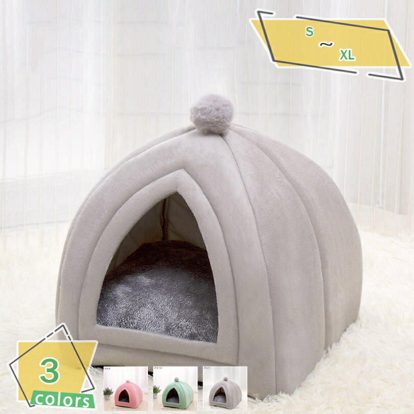 300��OFF�����ݥ� ���٥å� �ɡ��� �ڥåȥϥ��� �ڥåȥ٥å� ������ ǭ�ϥ��� ǭ�٥å� ���� ������ ����åȥϥ��� ��ưʪ�� �դ��դ� �⥳�⥳ ��...